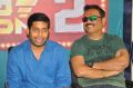 Guntur Talkies 2 Movie Opening Stills