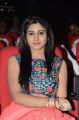 Shamili Sounderajan @ Guntur Talkies Audio Release Photos