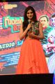 Shamili Sounderajan @ Guntur Talkies Audio Release Photos