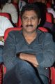 Guntur Talkies Audio Release Photos