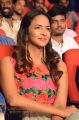 Lakshmi Manchu @ Guntur Talkies Audio Release Photos