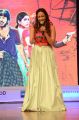 Lakshmi Manchu @ Guntur Talkies Audio Release Photos