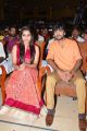 Sidhu, Rashmi Gautam @ Guntur Talkies Movie First Look Launch Stills