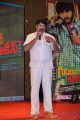 Guntur Talkies Movie First Look Launch Stills