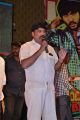 Guntur Talkies Movie First Look Launch Stills