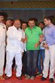 Guntur Talkies Movie First Look Launch Stills