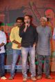 Guntur Talkies Movie First Look Launch Stills