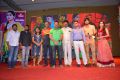 Guntur Talkies Movie First Look Launch Stills