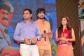 Guntur Talkies Movie First Look Launch Stills