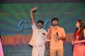 Guntur Talkies Movie First Look Launch Stills