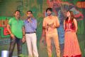 Guntur Talkies Movie First Look Launch Stills