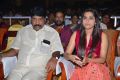 Guntur Talkies Movie First Look Launch Stills