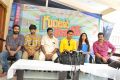 Guntur Talkies Movie Press Meet Stills