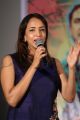 Lakshmi Manchu @ Guntur Talkies Movie Trailer Launch Stills