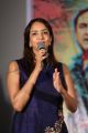 Lakshmi Manchu @ Guntur Talkies Movie Trailer Launch Stills