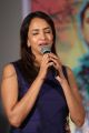 Lakshmi Manchu @ Guntur Talkies Movie Trailer Launch Stills