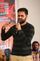 Praveen Sattaru @ Guntur Talkies Movie Trailer Launch Stills