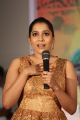 Rashmi Gautam @ Guntur Talkies Movie Trailer Launch Stills