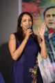 Lakshmi Manchu @ Guntur Talkies Movie Trailer Launch Stills