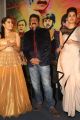 Rashmi Gautam, Balakrishna,  Shraddha Das @ Guntur Talkies Movie Trailer Launch Stills