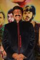 Nandamuri Balakrishna @ Guntur Talkies Movie Trailer Launch Stills