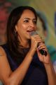 Lakshmi Manchu @ Guntur Talkies Movie Trailer Launch Stills