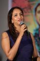 Lakshmi Manchu @ Guntur Talkies Movie Trailer Launch Stills