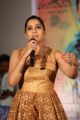 Rashmi Gautam @ Guntur Talkies Movie Trailer Launch Stills