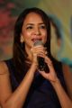 Lakshmi Manchu @ Guntur Talkies Movie Trailer Launch Stills