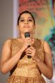 Rashmi Gautam @ Guntur Talkies Movie Trailer Launch Stills