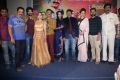 Guntur Talkies Movie Trailer Launch Stills