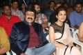 Guntur Talkies Movie Trailer Launch Stills