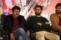 Guntur Talkies Movie Trailer Launch Stills