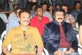 Guntur Talkies Movie Trailer Launch Stills