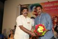 Guntur Talkies Movie Trailer Launch Stills