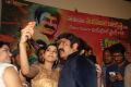 Guntur Talkies Movie Trailer Launch Stills