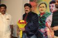 Guntur Talkies Movie Trailer Launch Stills