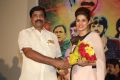 Guntur Talkies Movie Trailer Launch Stills