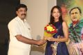 Guntur Talkies Movie Trailer Launch Stills