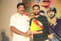 Guntur Talkies Movie Trailer Launch Stills