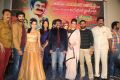 Guntur Talkies Movie Trailer Launch Stills