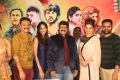 Guntur Talkies Movie Trailer Launch Stills