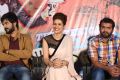 Guntur Talkies Movie Trailer Launch Stills