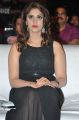 Actress Surabhi @ Gunturodu Audio Release Stills