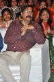 Gunturodu Audio Release Stills