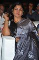 Nirmala Devi @ Gunturodu Audio Release Stills