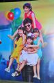 Gunturodu Audio Release Stills