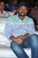 Parasuram @ Gunturodu Audio Release Stills