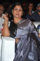 Nirmala Devi Manchu @ Gunturodu Audio Release Stills