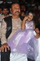 Mohan Babu @ Gunturodu Audio Release Stills